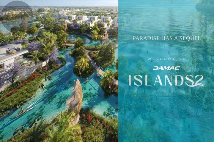 Ekskluzywne domy w DAMAC Islands Dubai - tropikalny raj. Zjednoczone Emiraty Arabskie, Dubaj  189m2 Foto 1
