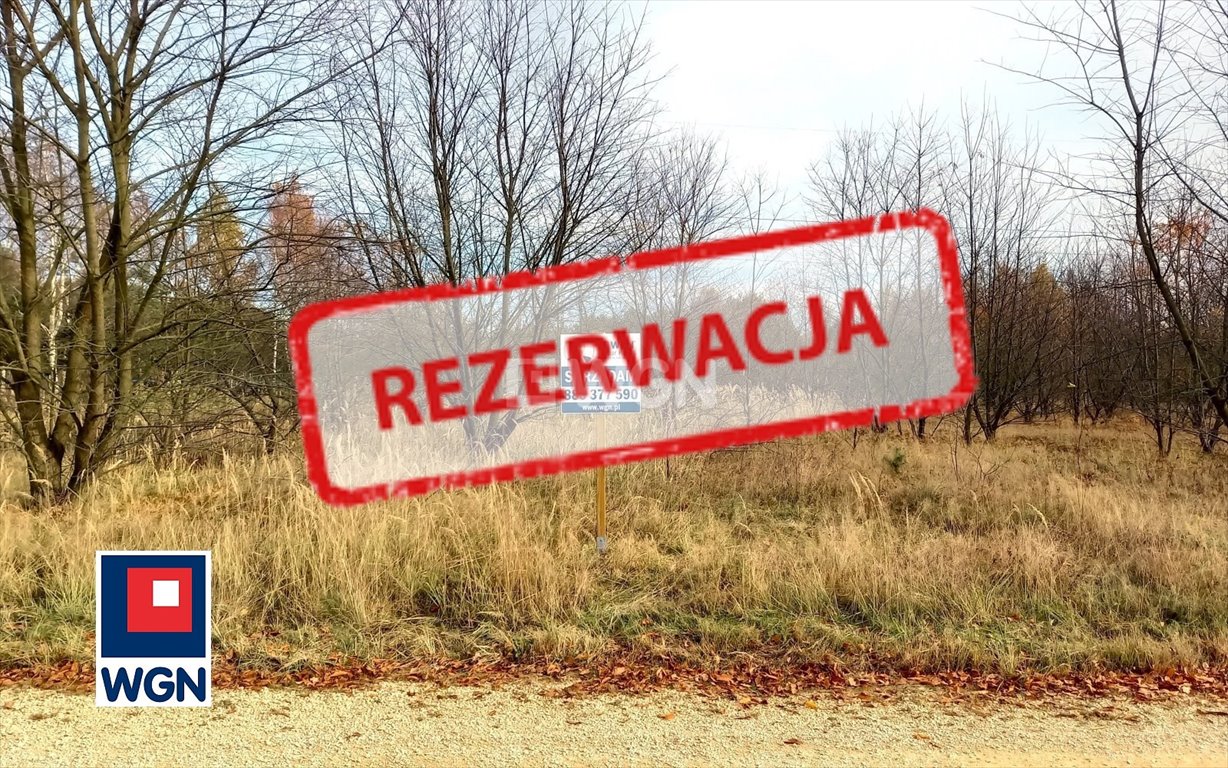 Działka budowlana na sprzedaż Skrajnica, Morelowa  1 143m2 Foto 1