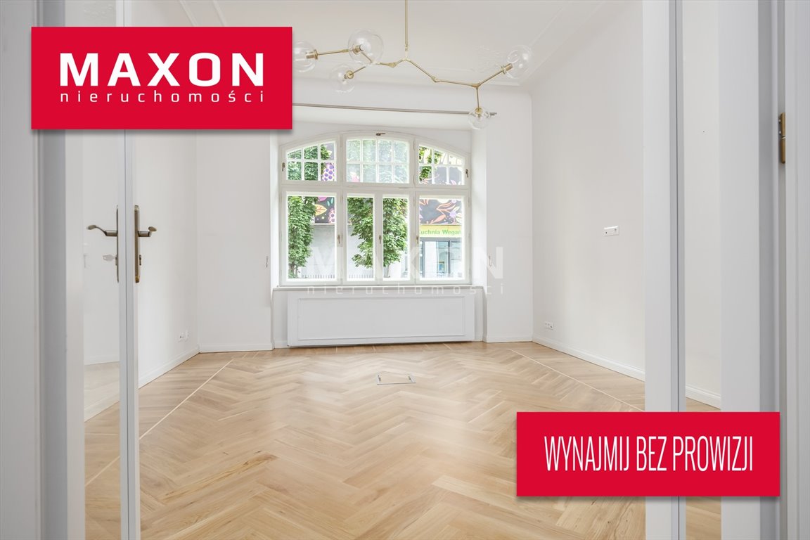 Nowoczesny lokal 115 m² w odrestaurowanej kamienicy - polecam! Warszawa, Śródmieście, ul. Progi  115m2 Foto 1