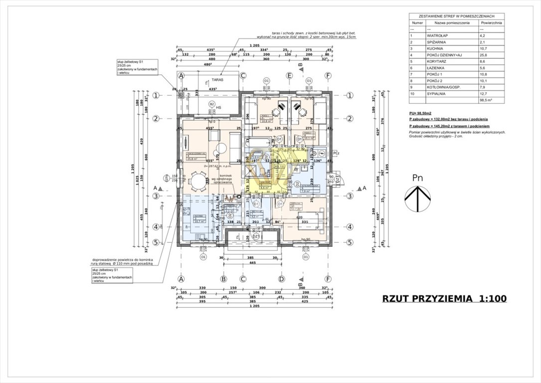Dom na sprzedaż Łysiec, Okrężna  132m2 Foto 9
