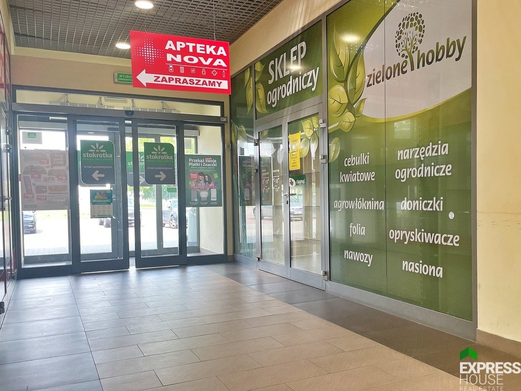 Lokal użytkowy na wynajem Lublin, Abramowice, Abramowicka  123m2 Foto 3