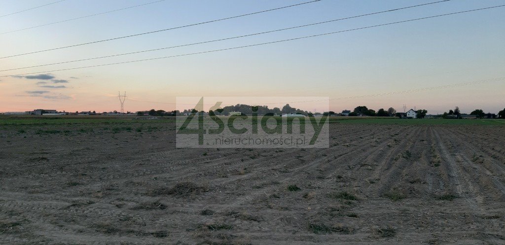 Działka 5958 m² pod usługi i magazyny w Macierzyszu polecam Macierzysz  5 958m2 Foto 1