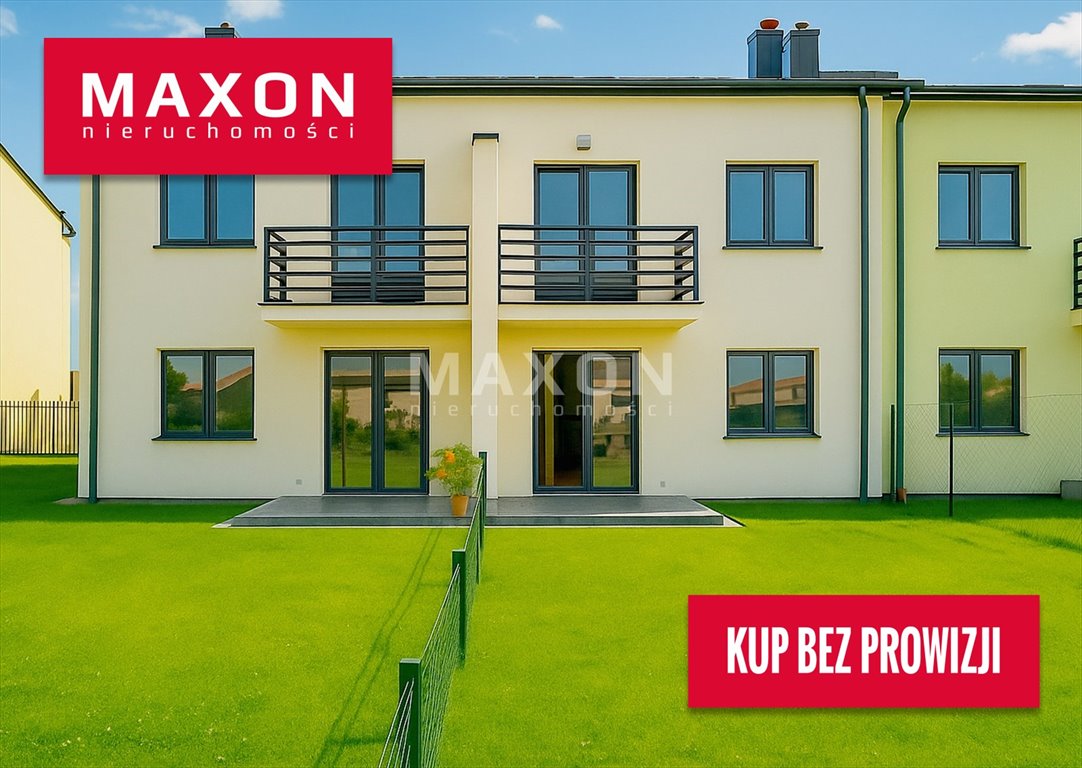 Dom na sprzedaż Bieniewice, Sadowa  180m2 Foto 1