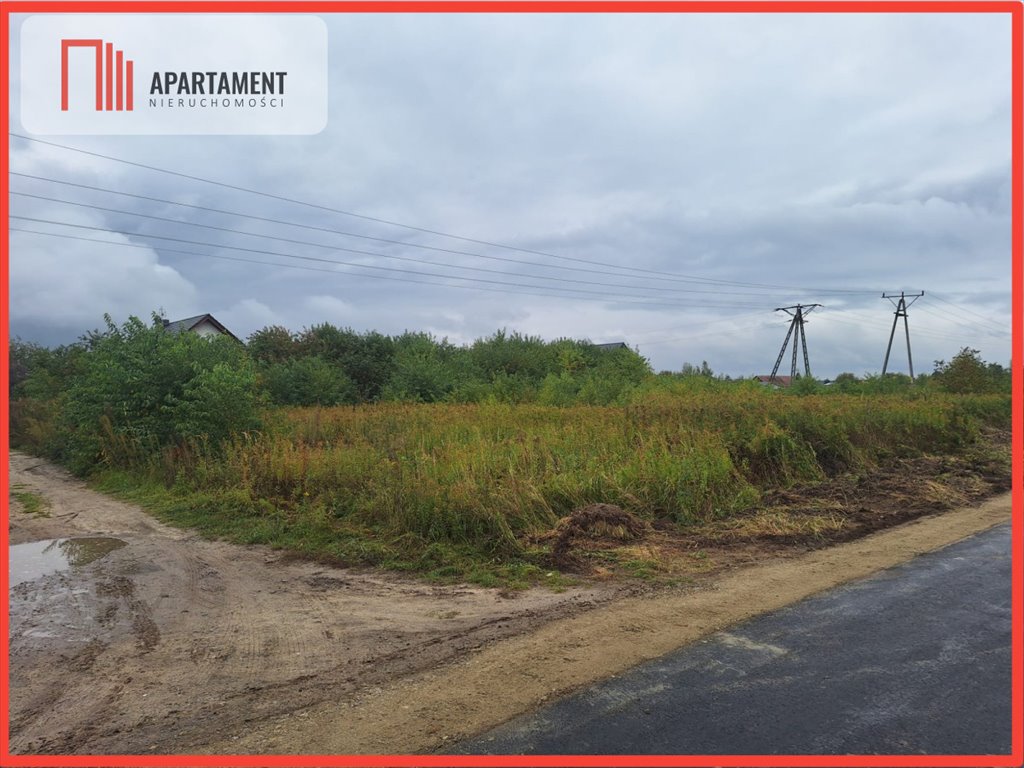 Działka 1557 m² pod dwa domy w Miłoszycach - zapraszam Miłoszyce  1 557m2 Foto 1