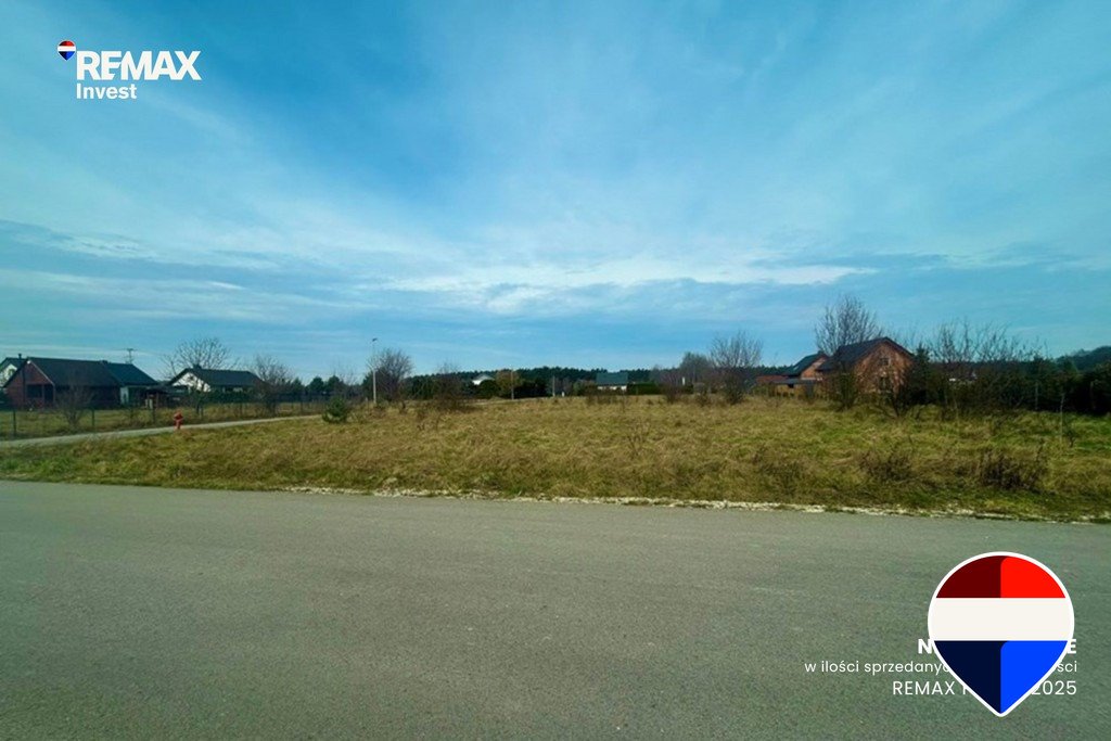 Działka pod dom i działalność w Czarkowie, 930 m2 Czarków, Wiejska 0  930m2 Foto 1