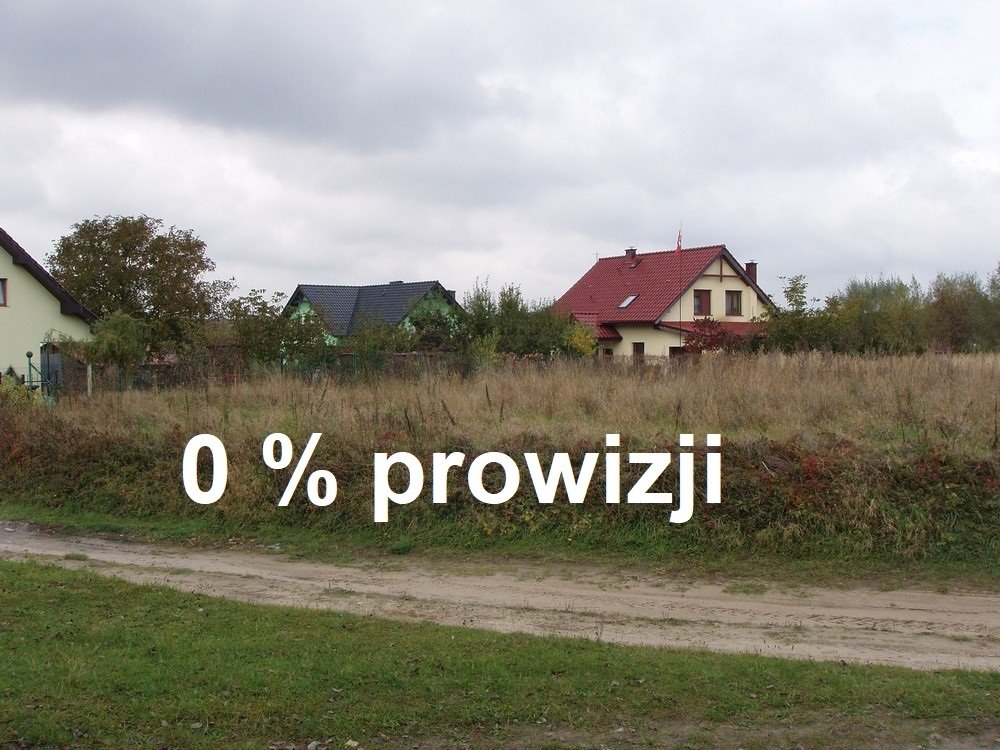 Działka budowlana 1344 m² w Rekowie z mediami i warunkami zabudowy Rekowo  1 344m2 Foto 1