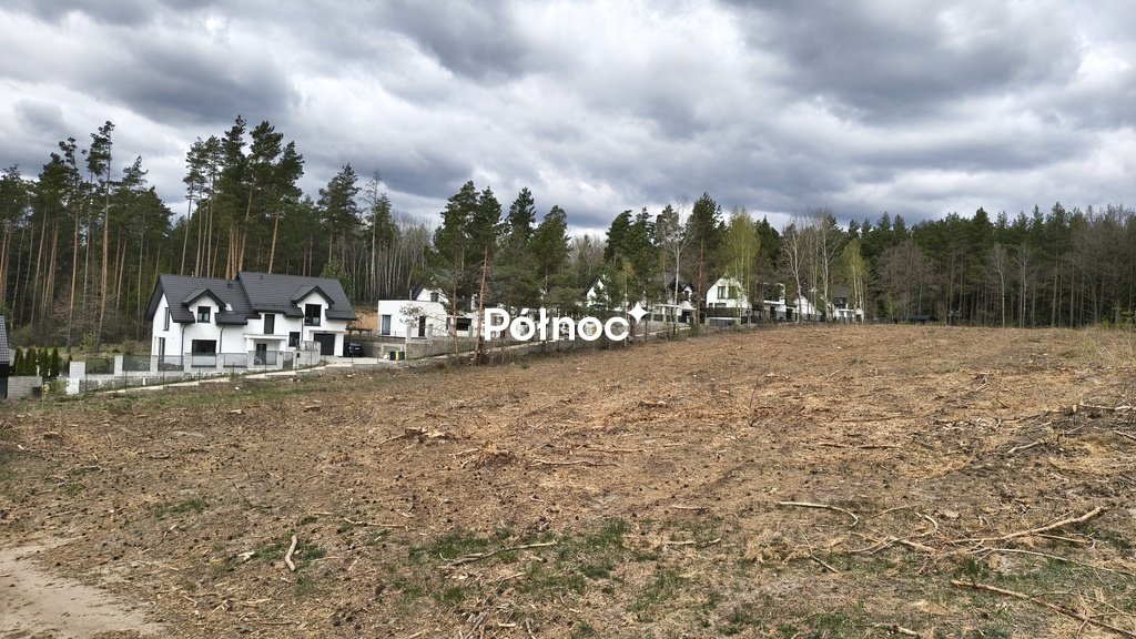 Działka 11 300 m² z widokiem, blisko Białegostoku - zapraszam Jurowce  11 300m2 Foto 1