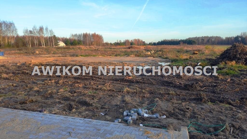 Zapraszam do zakupu działki przemysłowej 44 600 m² z pozwoleniem na budowę Radziejowice-Parcel  44 600m2 Foto 1