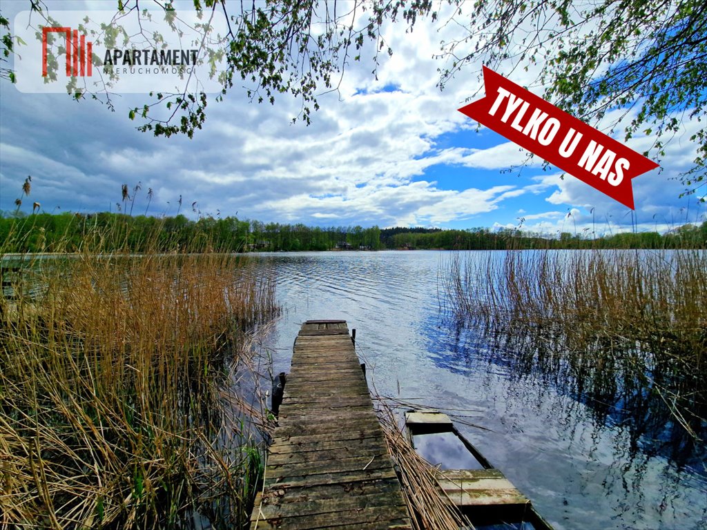 Działka budowlana na sprzedaż Krupocin  1 241m2 Foto 1