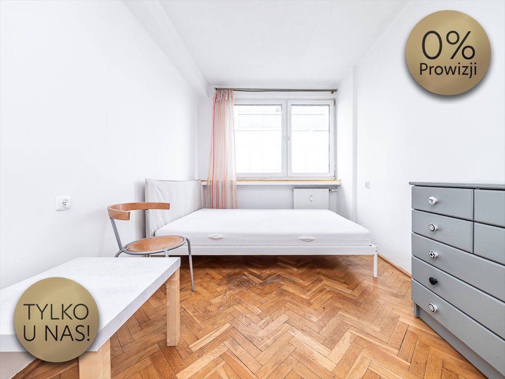 Zapraszam do wynajmu 11 m² pokoju w centrum Warszawy Warszawa, Śródmieście, Śródmieście Południowe, Śliska 3  11m2 Foto 1