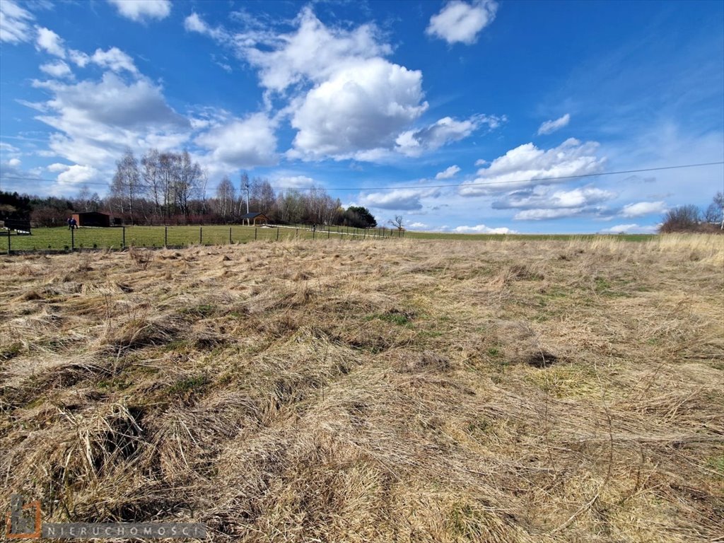 Działka budowlana 1200 m² w Smardzowicach z warunkami zabudowy Smardzowice  1 200m2 Foto 1