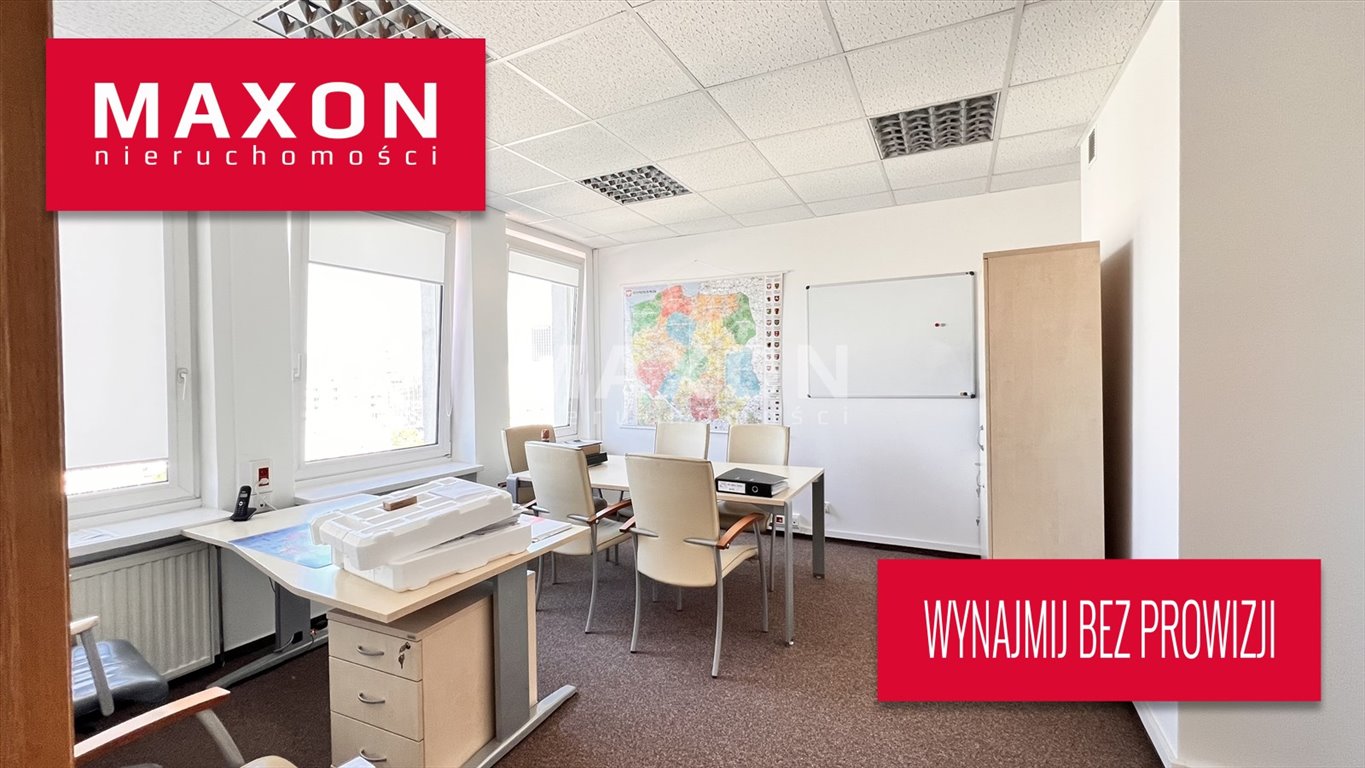 Biuro 21 m² przy metrze Rondo ONZ - zapraszam Warszawa, Śródmieście, al. Aleja Jana Pawła II  21m2 Foto 1
