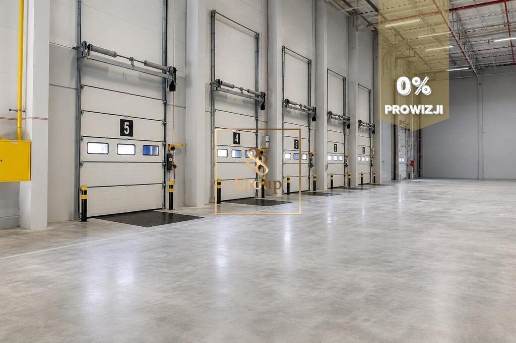 Magazyn 10 000 m² w Łodzi Górnej - zapraszam Łódź, Górna  10 000m2 Foto 1