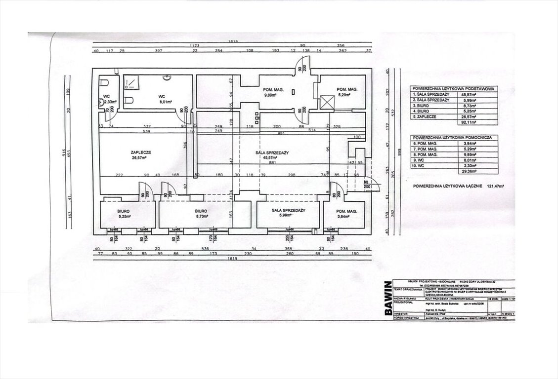 Magazyn na sprzedaż Żory, Boryńska  122m2 Foto 12