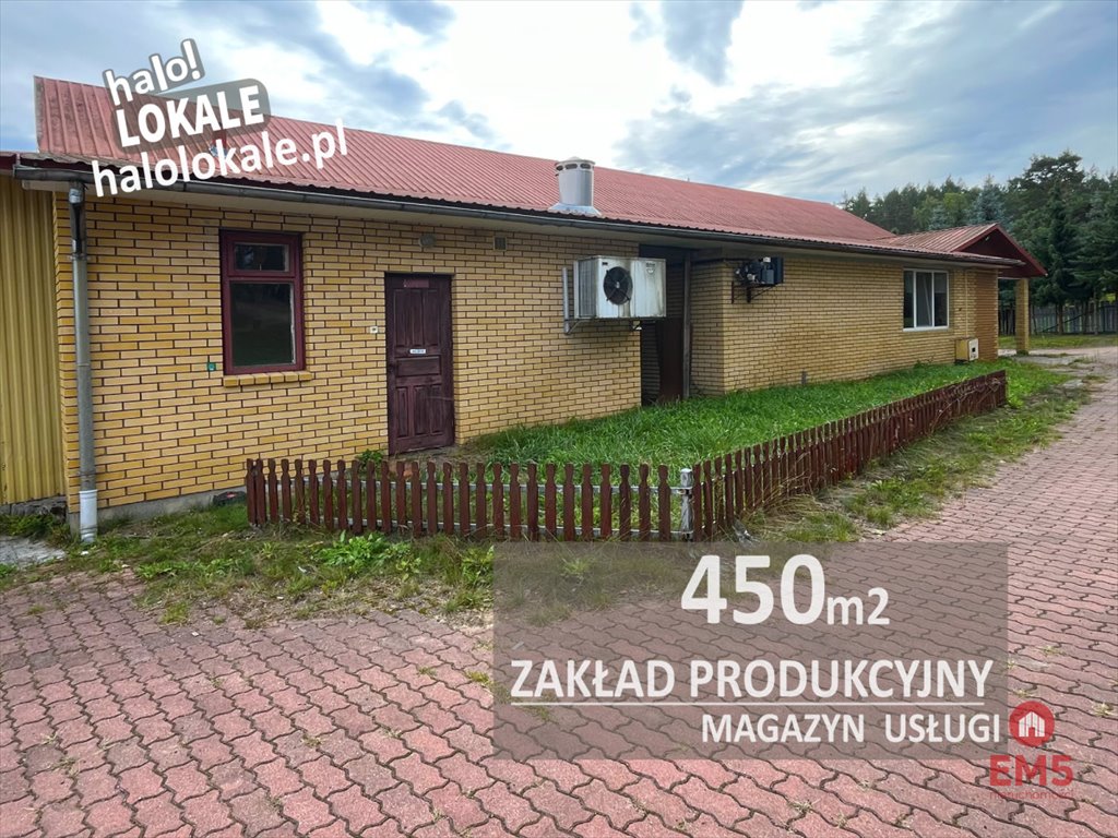 Wynajem hali produkcyjnej 450 m2 z magazynem i chłodniami Białystok, Jaroszówka  450m2 Foto 1