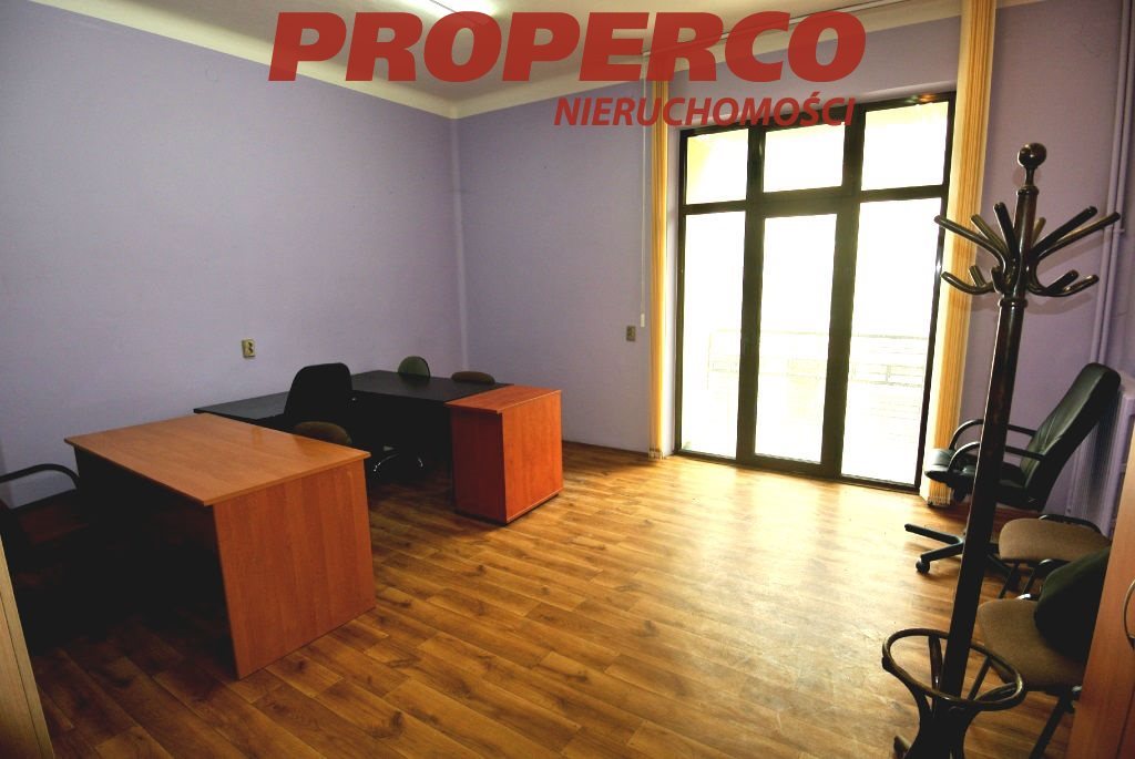 Polecam lokal 25,5 m2 w centrum Kielc, blisko dworca Kielce, Centrum, Sienkiewicza  26m2 Foto 1