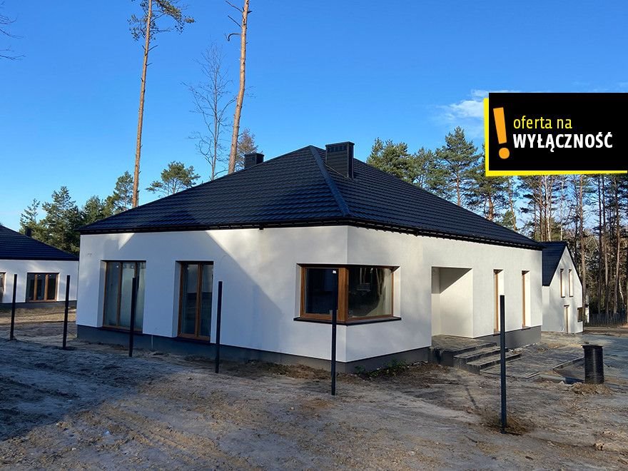 Dom na sprzedaż Borków  170m2 Foto 1