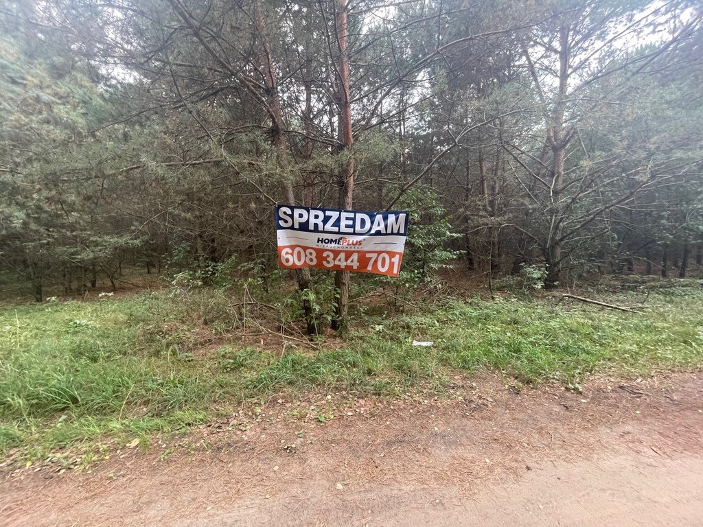 Działka budowlana na sprzedaż Arciechów  700m2 Foto 8