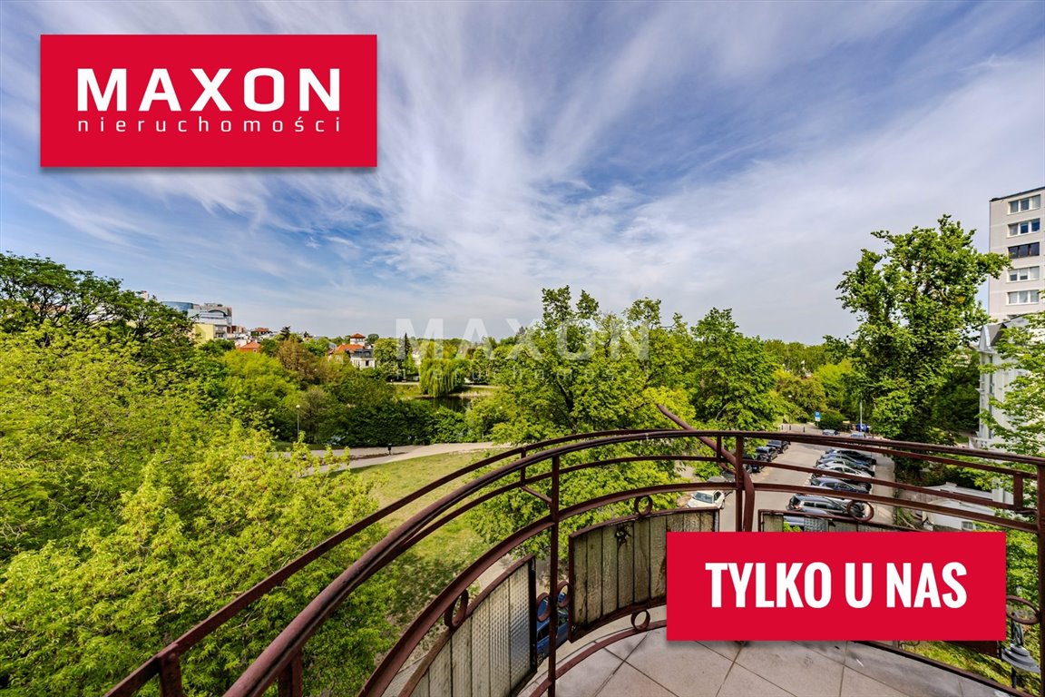 Przestronne 2 pokoje z widokiem na park na Mokotowie Warszawa, Mokotów, ul. Dworkowa  60m2 Foto 1