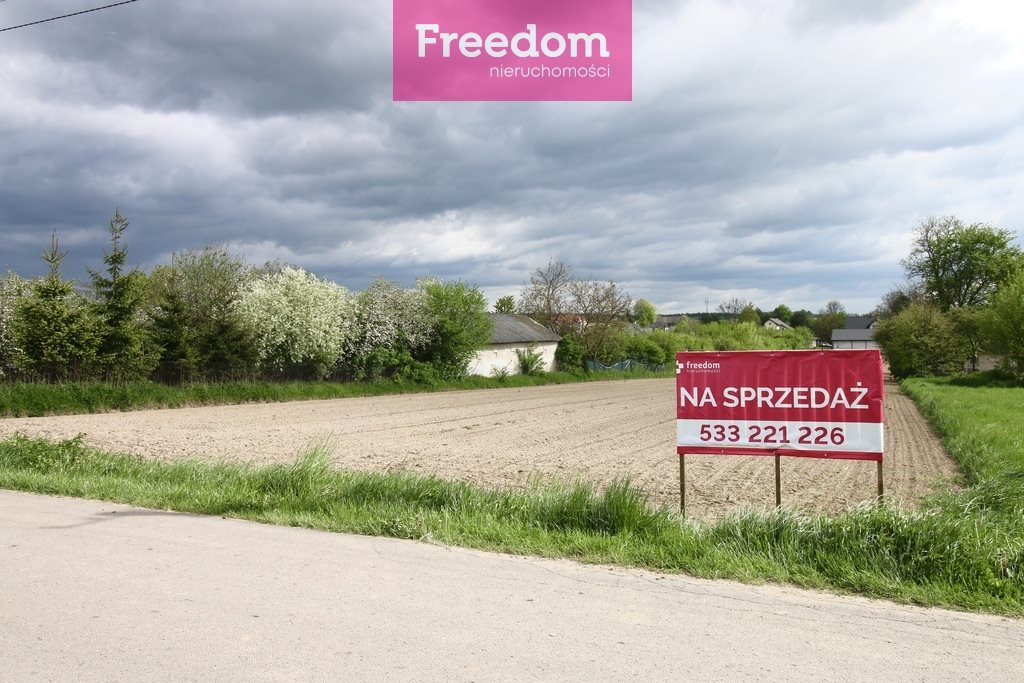Działka budowlana na sprzedaż Wilczopole 1 100m2 Foto 1 Działka budowlana na sprzedaż Wilczopole 1 100m2 Foto 1