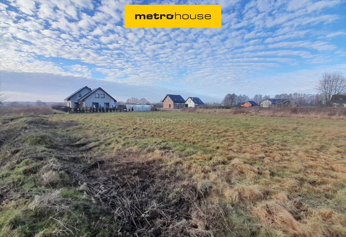 Działka budowlana na sprzedaż Ligota Mała  1 747m2 Foto 1