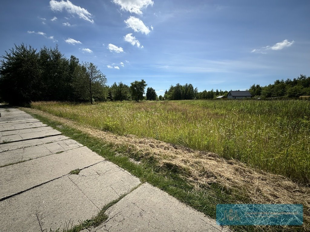 Działka komercyjna na sprzedaż Rzeszów, Warszawska  2 600m2 Foto 4