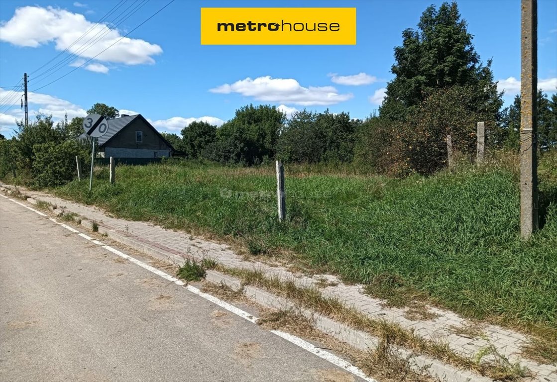 Działka 20 arów z zabudową zagrodową, asfalt, MPZP Krasnołąka  2 004m2 Foto 1