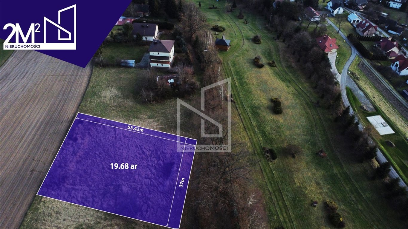 Działka budowlana na sprzedaż Czudec  1 968m2 Foto 1