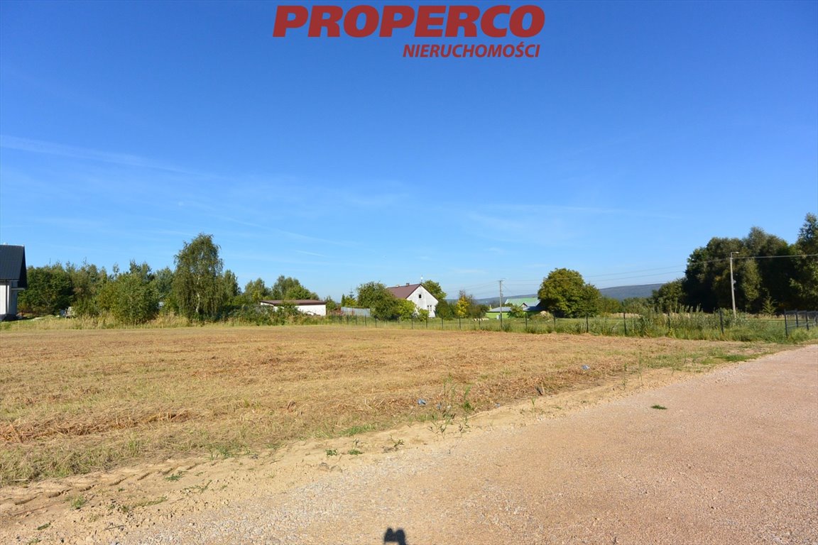 Działka 2300 m² w Krajnie Pierwszym - blisko atrakcji polecam Krajno Pierwsze  2 300m2 Foto 1