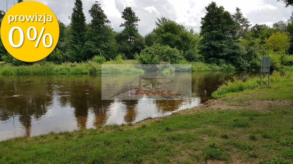 Działka rekreacyjna na sprzedaż Strachów  5 400m2 Foto 1