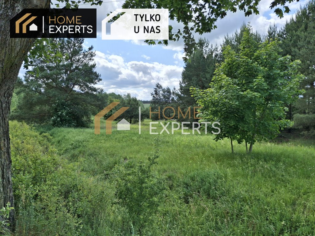 Działka pod zabudowę 3 domów w Rakowicach, uzbrojona Rakowice  4 579m2 Foto 1