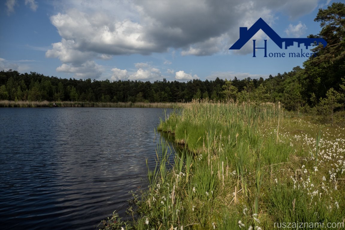 Działka budowlana na sprzedaż Baniocha, Skrajna  2 500m2 Foto 2