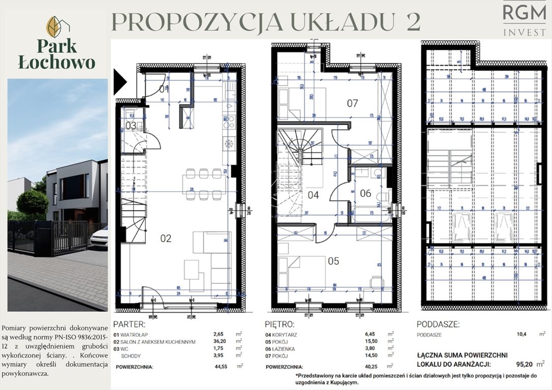 Dom na sprzedaż Łochowo  118m2 Foto 12