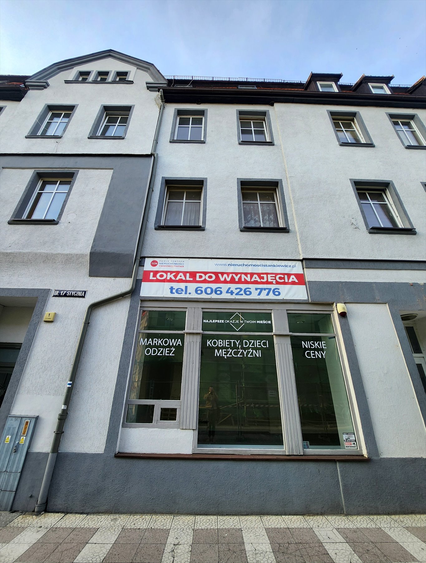 Lokal użytkowy na wynajem Rawicz, 17 Stycznia 1  251m2 Foto 1