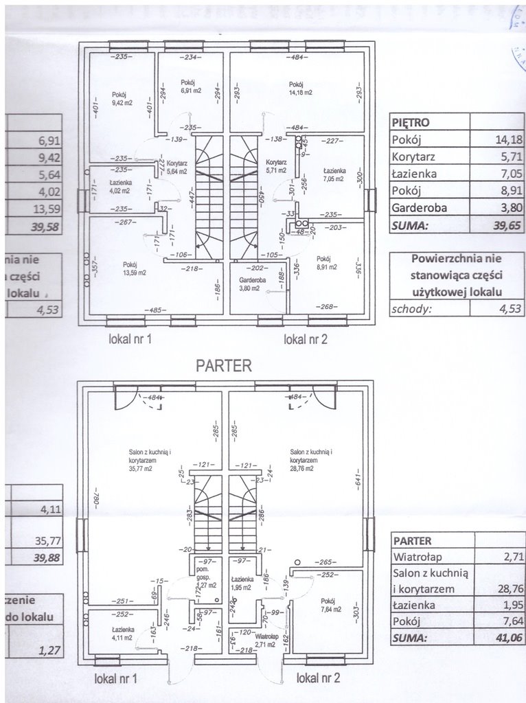 Dom na sprzedaż Cybulice, Spacerowa  105m2 Foto 10