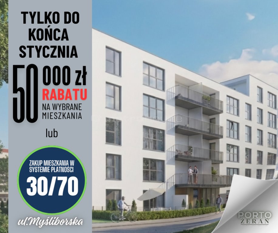 Nowoczesne 2 pokoje z tarasem 62 m2 od dewelopera Warszawa, Białołęka  46m2 Foto 1