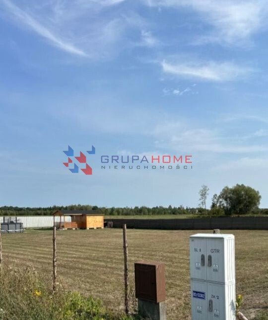 Działka 1300 m² w Walendowie z mediami i planem zabudowy Walendów  1 300m2 Foto 1