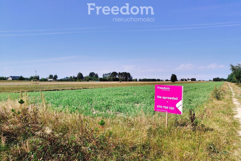 Działka budowlana na sprzedaż Ossówka  1 500m2 Foto 2