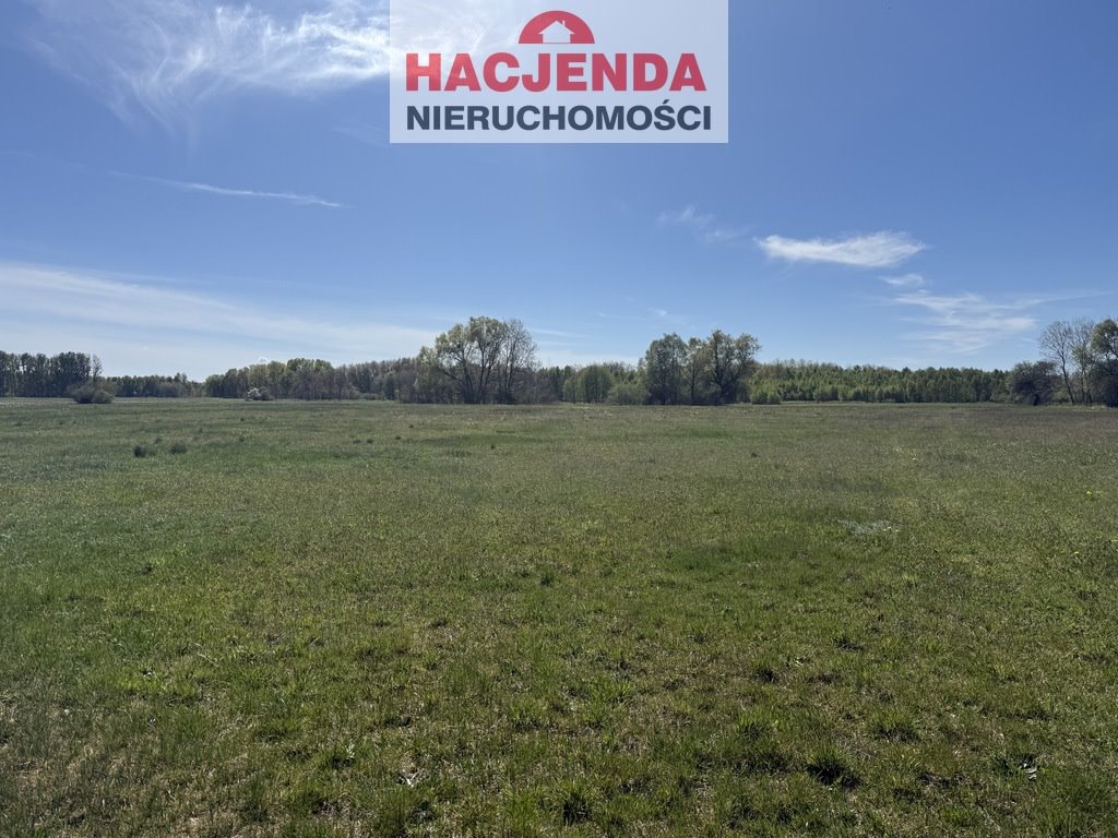 Działka przemysłowa 9 800 m² z dostępem do mediów Wieńkowo  9 800m2 Foto 1