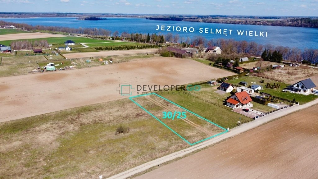Działka 1500 m² z dostępem do jeziora i pomostem Koziki, Spokojna  1 500m2 Foto 1
