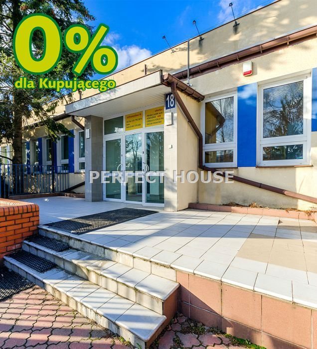 Przestronny obiekt przemysłowy z biurem i garażem na sprzedaż Węgrów, Przemysłowa  1 282m2 Foto 1