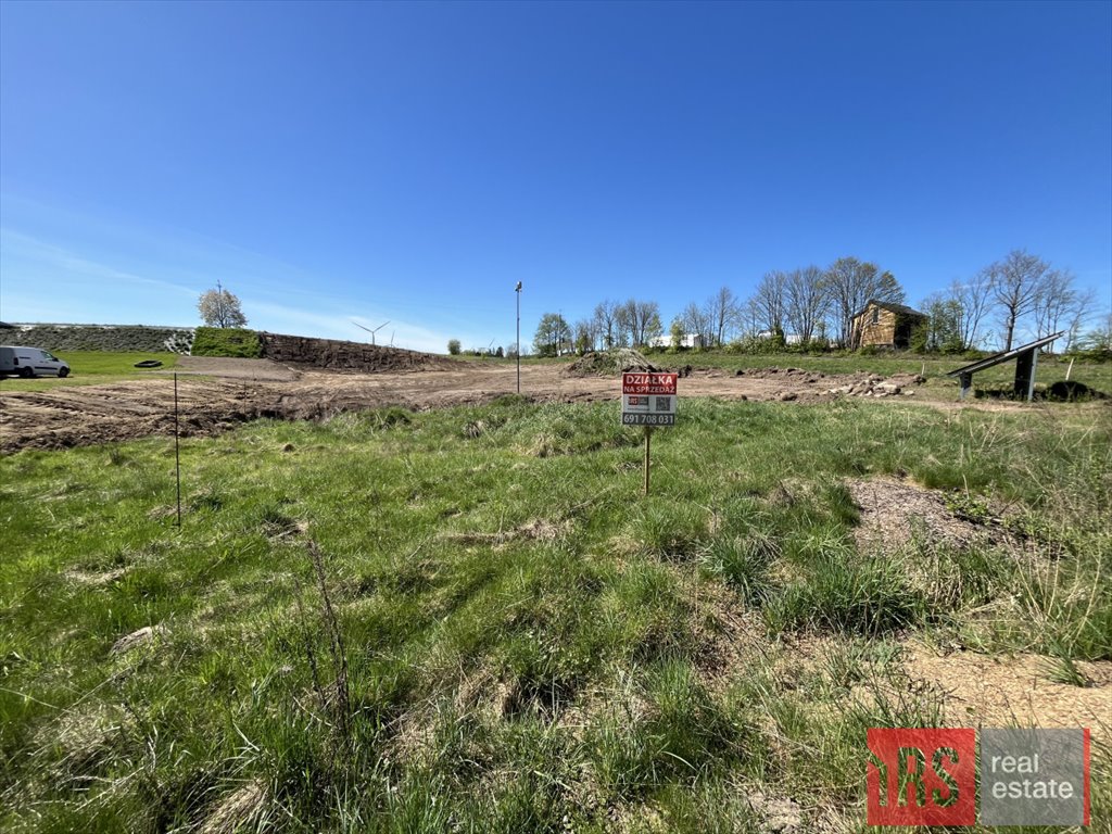 Działka budowlana na sprzedaż Nieżyn  1 532m2 Foto 1