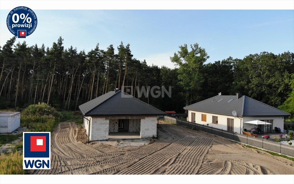 Dom na sprzedaż Inowrocław, Karczyn-Wieś, Karczyn-Wieś  146m2 Foto 6