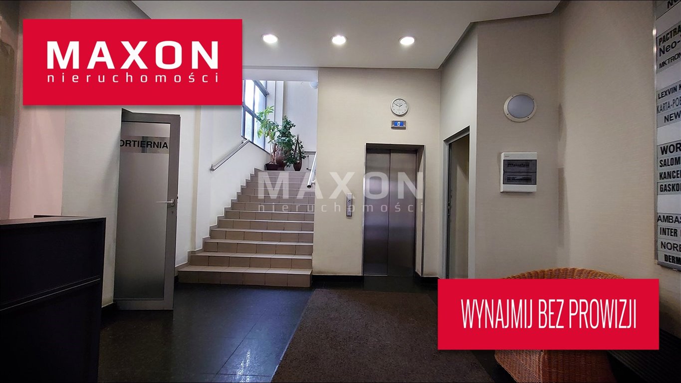 Nowoczesny lokal biurowy 77 m2 na Mokotowie z klimatyzacją Warszawa, Mokotów, ul. Puławska  77m2 Foto 1