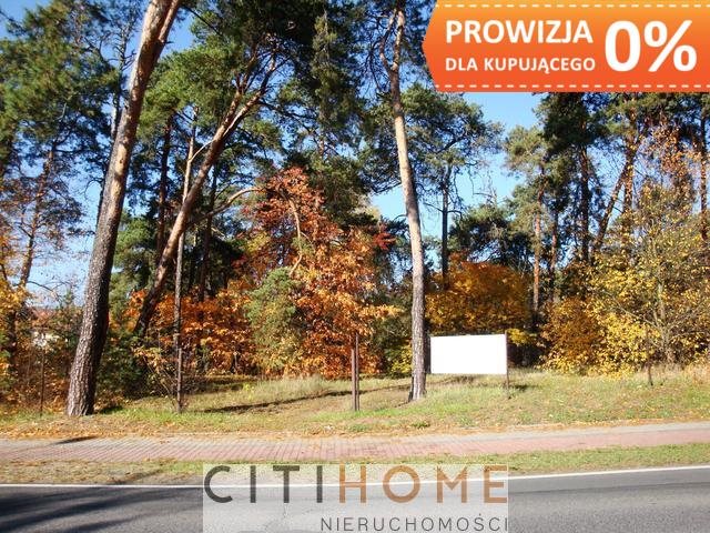 Działka budowlana na sprzedaż Józefów, Wiązowska 1 850m2 Foto 1 Działka budowlana na sprzedaż Józefów, Wiązowska 1 850m2 Foto 1