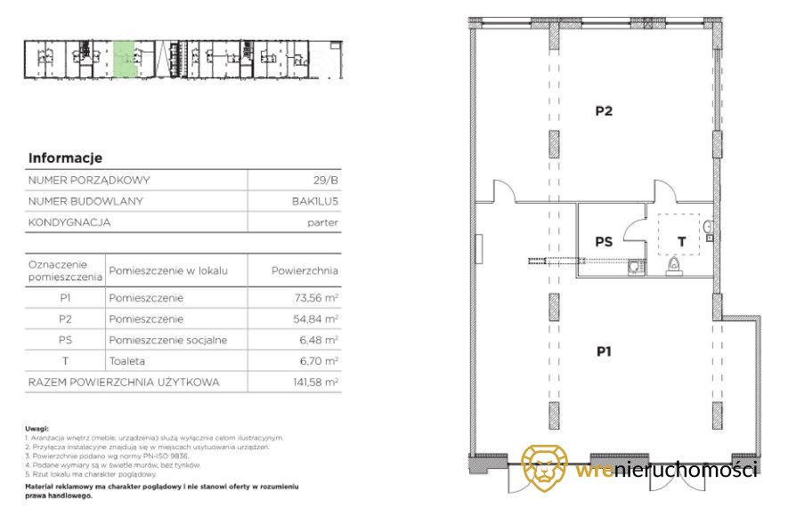 Lokal użytkowy na sprzedaż Wrocław, Kępa Mieszczańska, Mieszczańska  142m2 Foto 1