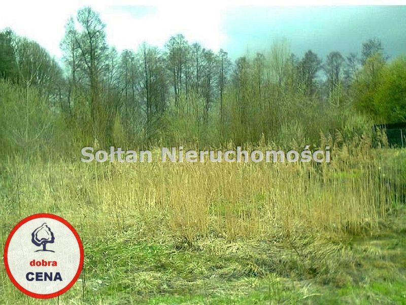 Działka przemysłowo-handlowa na sprzedaż Kraśnik 7 386m2 Foto 1 Działka przemysłowo-handlowa na sprzedaż Kraśnik 7 386m2 Foto 1