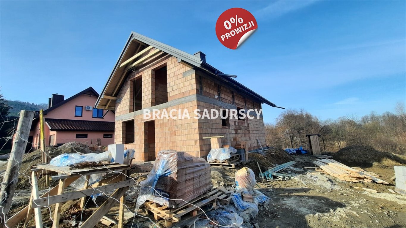 Dom na sprzedaż Zabierzów, Zabierzów, Zabierzów, Zachodnia  150m2 Foto 5