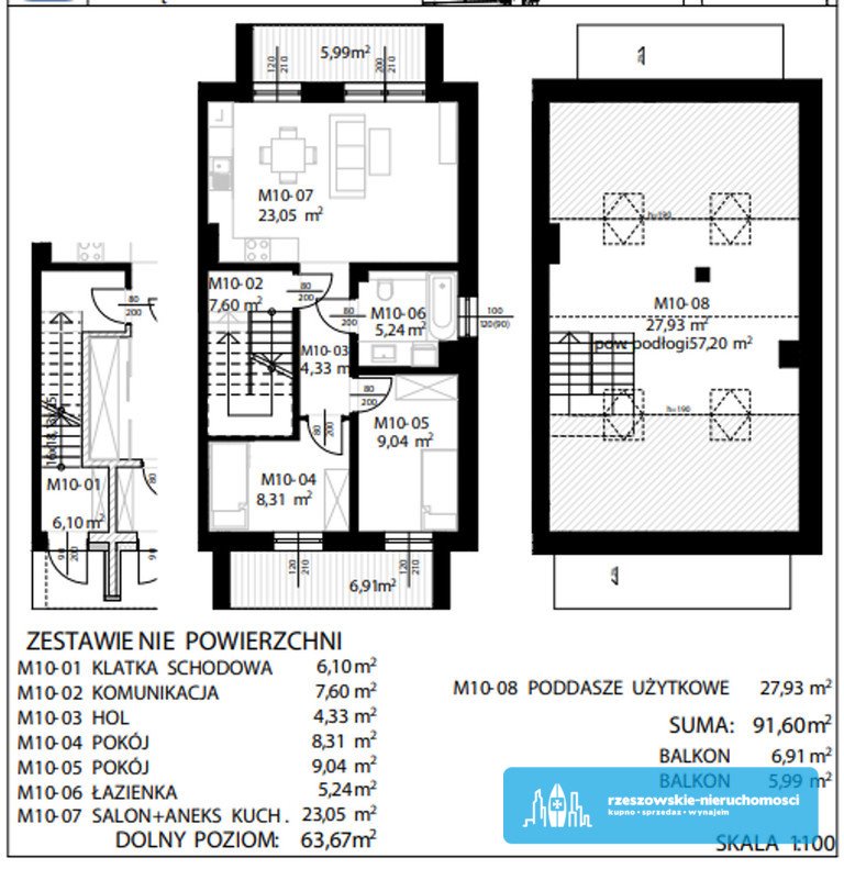 Mieszkanie czteropokojowe  na sprzedaż Rzeszów, Biała, Herbowa  120m2 Foto 6