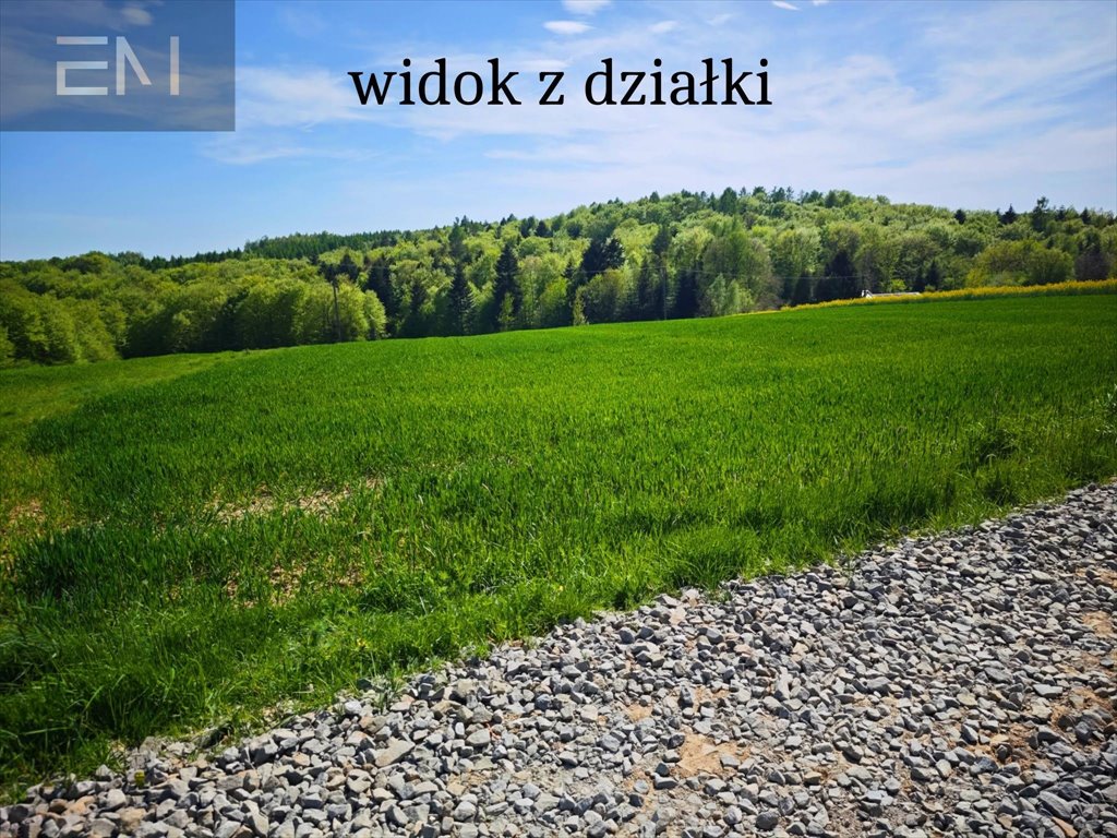 Działki budowlane w Nawsiu z warunkami zabudowy i pięknym terenem Nawsie  3 200m2 Foto 1